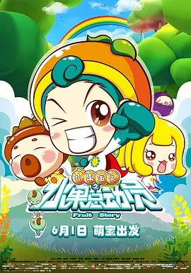 成人免费xxx色视频