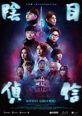 成人免费xxx色视频
