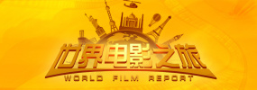 国产一区二区在线观看免费